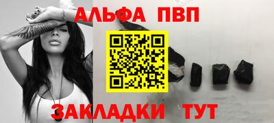 ГАЛЛЮЦИНОГЕННЫЕ ГРИБЫ Апрелевка