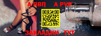 mdma Аргун