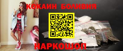 mdma Аргун