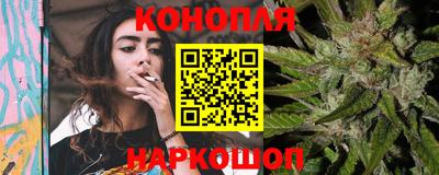 ГАЛЛЮЦИНОГЕННЫЕ ГРИБЫ Апрелевка
