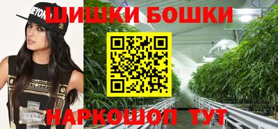 наркотики Апшеронск