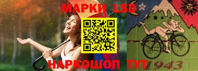 mdma Аргун