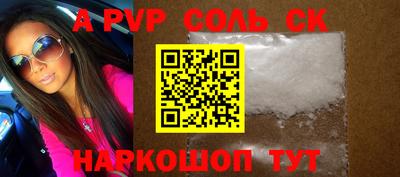 ГАЛЛЮЦИНОГЕННЫЕ ГРИБЫ Апрелевка