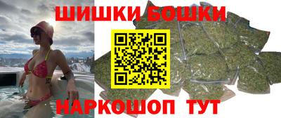 ГАЛЛЮЦИНОГЕННЫЕ ГРИБЫ Апрелевка