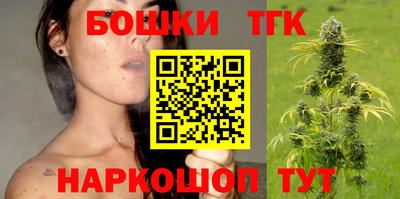 mdma Аргун