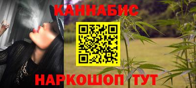 ГАЛЛЮЦИНОГЕННЫЕ ГРИБЫ Апрелевка