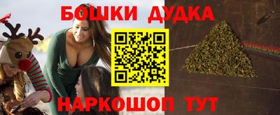 mdma Аргун