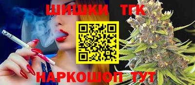 ГАЛЛЮЦИНОГЕННЫЕ ГРИБЫ Апрелевка
