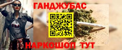 ГАЛЛЮЦИНОГЕННЫЕ ГРИБЫ Апрелевка
