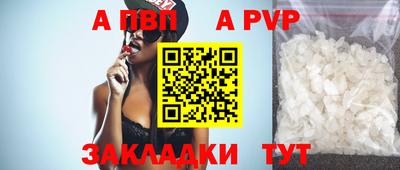 ГАЛЛЮЦИНОГЕННЫЕ ГРИБЫ Апрелевка