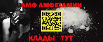 mdma Аргун