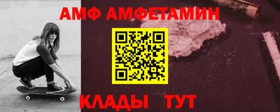 наркотики Апшеронск