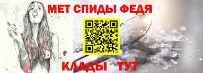 mdma Аргун