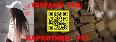 mdma Аргун