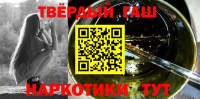 ГАЛЛЮЦИНОГЕННЫЕ ГРИБЫ Апрелевка