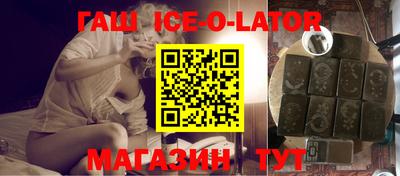 ГАЛЛЮЦИНОГЕННЫЕ ГРИБЫ Апрелевка