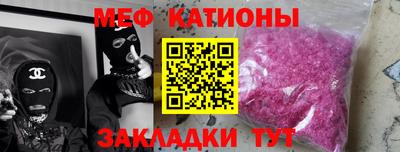 mdma Аргун