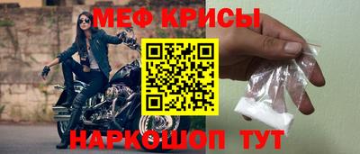 mdma Аргун