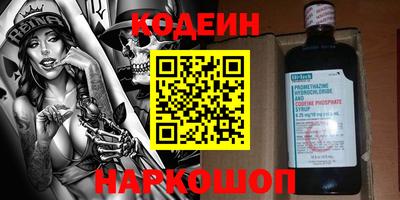 ГАЛЛЮЦИНОГЕННЫЕ ГРИБЫ Апрелевка
