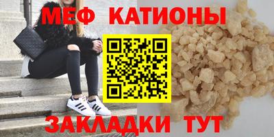 mdma Аргун