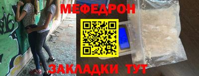 mdma Аргун